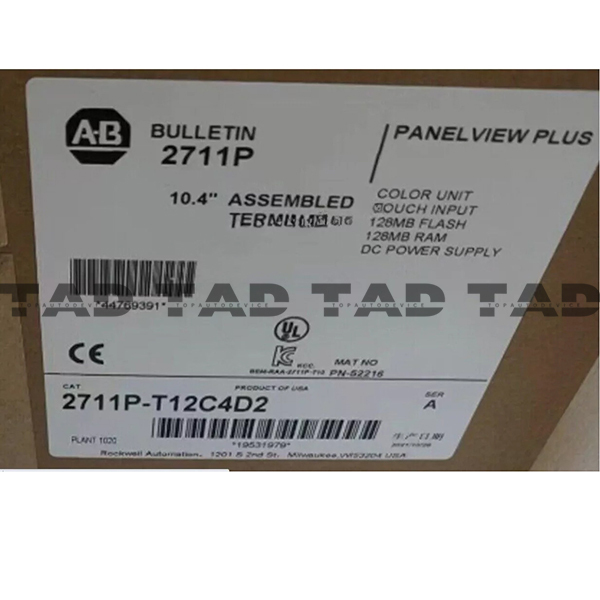 Allen-Bradley 2711P-T12C4D2