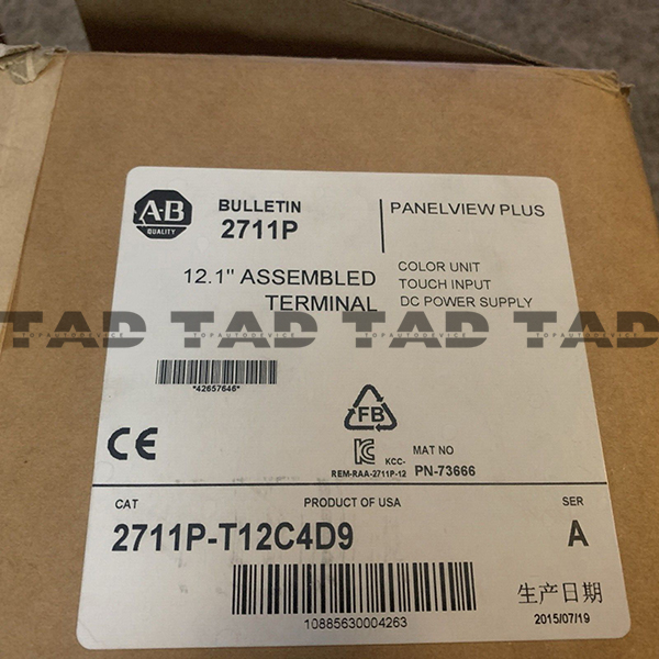 Allen-Bradley 2711P-T12C4D9 PanelView Plus Terminal