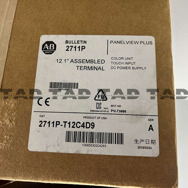 Allen-Bradley 2711P-T12C4D9 PanelView Plus Terminal