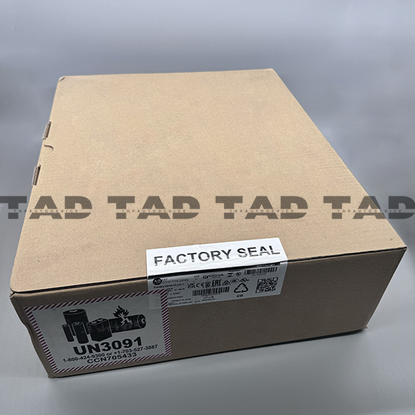 Allen-Bradley 2711P-T15C22D8S PanelView Plus 7 Standard 15 Terminal