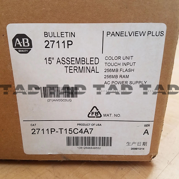 Allen-Bradley 2711P-T15C4A7