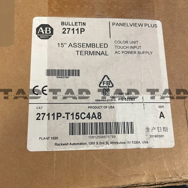 Allen-Bradley 2711P-T15C4A8 PanelView Plus Terminal