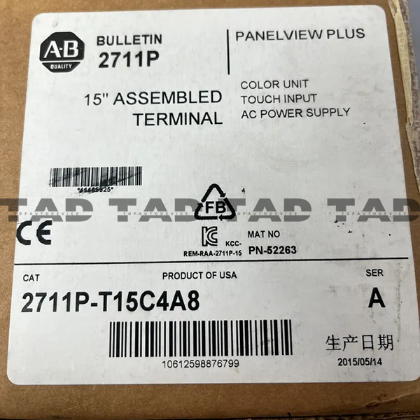 Allen-Bradley 2711P-T15C4A8 PanelView Plus Terminal