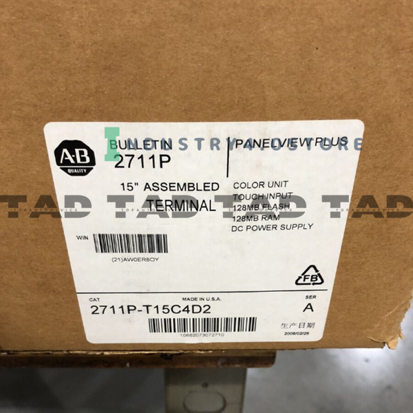 Allen-Bradley 2711P-T15C4D2