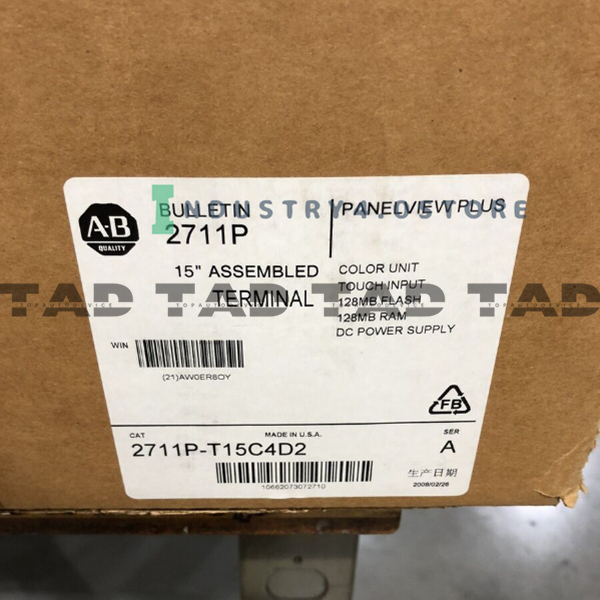 Allen-Bradley 2711P-T15C4D2