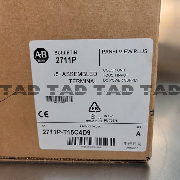 Allen-Bradley 2711P-T15C4D9 PanelView Plus Terminal
