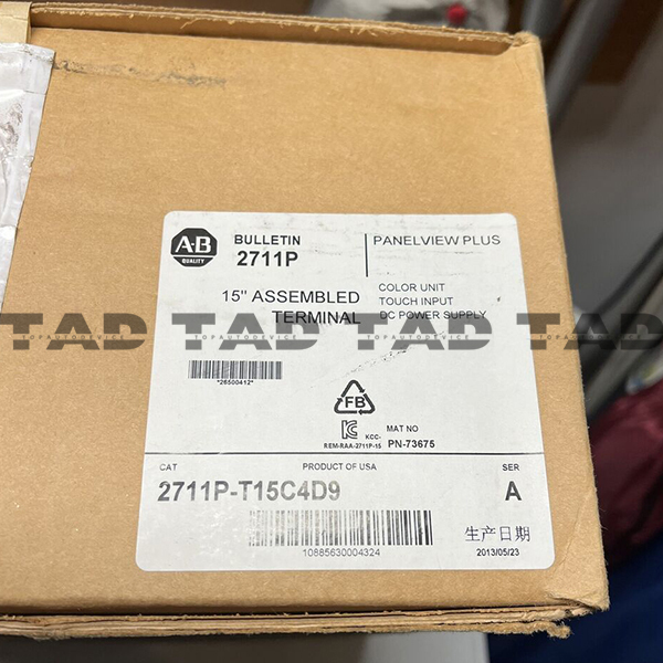 Allen-Bradley 2711P-T15C4D9 PanelView Plus Terminal