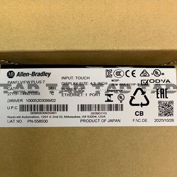 Allen-Bradley 2711P-T4W21D8S PanelView Plus 7 Standard 4 W Terminal