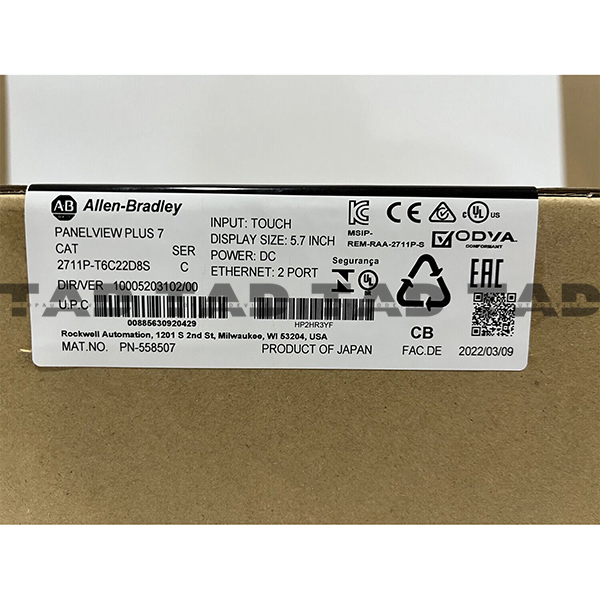 Allen-Bradley 2711P-T6C22D8S