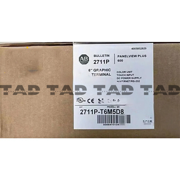 Allen-Bradley 2711P-T6M5D8 PanelView Plus 6 6 Gray Touch DC RS232
