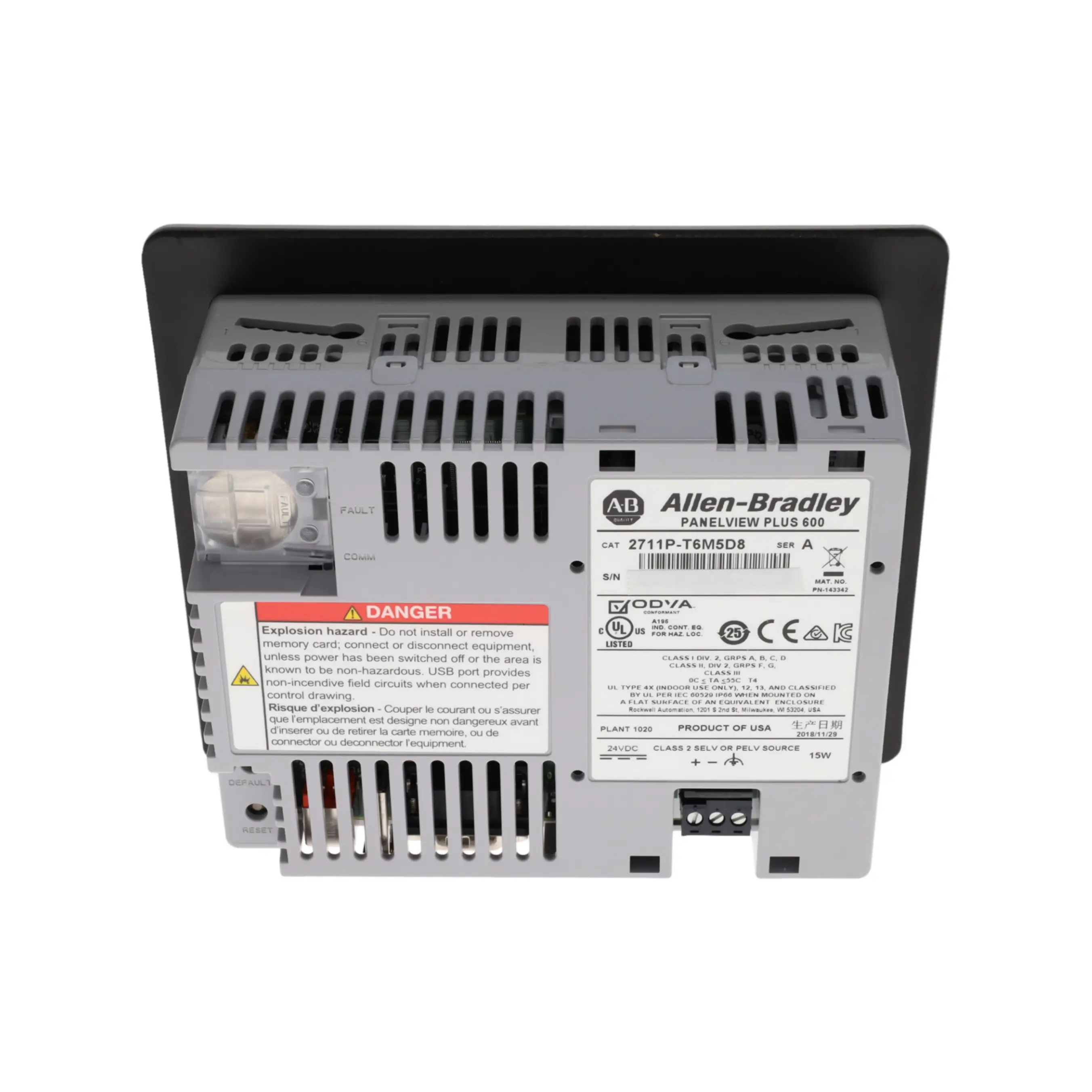 Allen-Bradley 2711P-T6M5D8 PanelView Plus 6 6 Gray Touch DC RS232