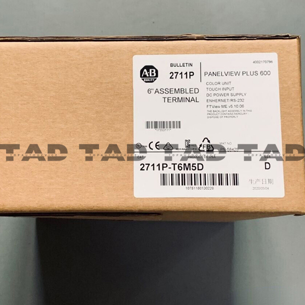 Allen-Bradley 2711P-T6M5D