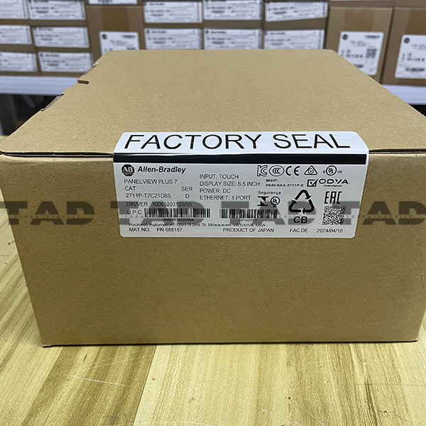 Allen-Bradley 2711P-T7C21D8S PanelView Plus 7 Standard 7 Terminal
