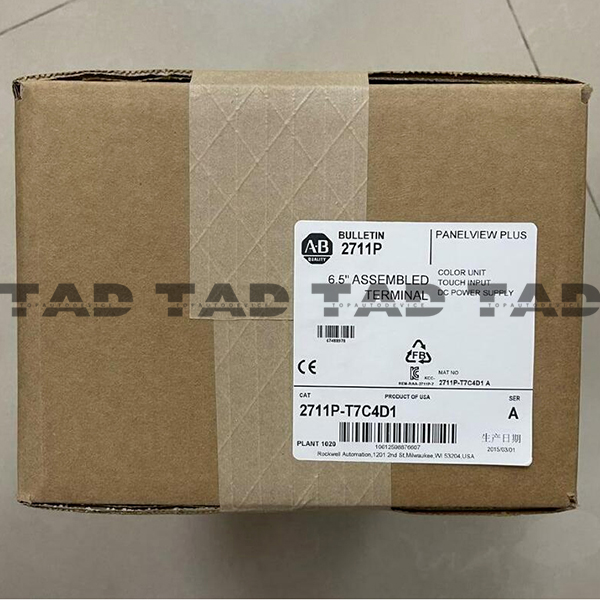 Allen-Bradley 2711P-T7C4D1