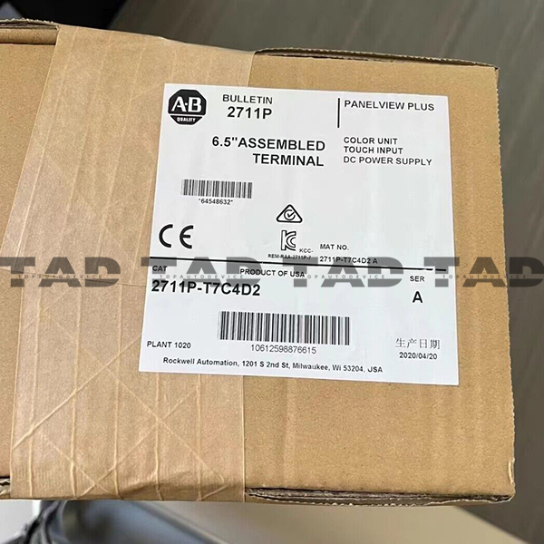 Allen-Bradley 2711P-T7C4D2