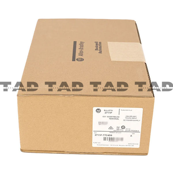Allen-Bradley 2711P-T7C4D8 PanelView Plus Terminal