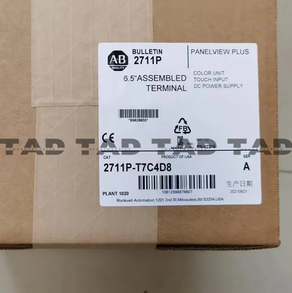 Allen-Bradley 2711P-T7C4D8 PanelView Plus Terminal