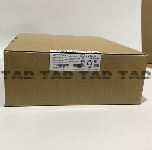 Allen-Bradley 2711P-T9W22D8S PanelView Plus 7 Standard 9 W Terminal