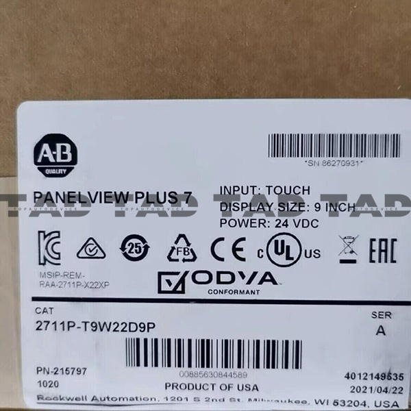 Allen-Bradley 2711p-T9W22D9P PanelView Plus 7 Graphic Terminal