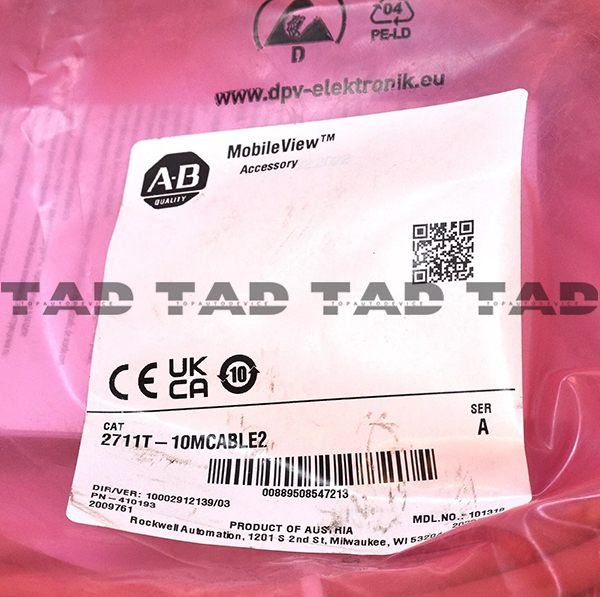 Allen-Bradley 2711T-10MCABLE2 MobileView Accessory