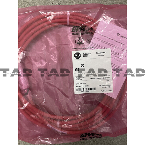 Allen-Bradley 2711T-5MCABLE MobileView Accessory, 5M Cable