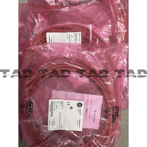 Allen-Bradley 2711T-5MCABLE MobileView Accessory, 5M Cable