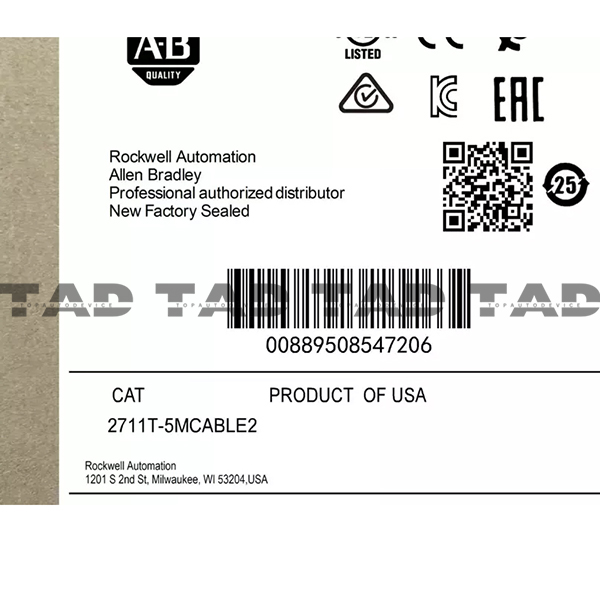 Allen-Bradley 2711T-5MCABLE2 MobileView Accessory