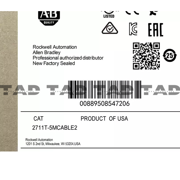 Allen-Bradley 2711T-5MCABLE2 MobileView Accessory