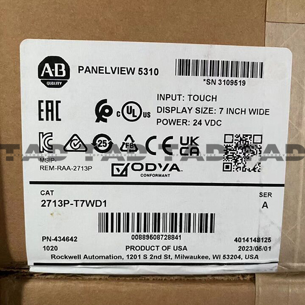 Allen-Bradley 2713P-T7WD1 PanelView 5310 Graphic Terminal