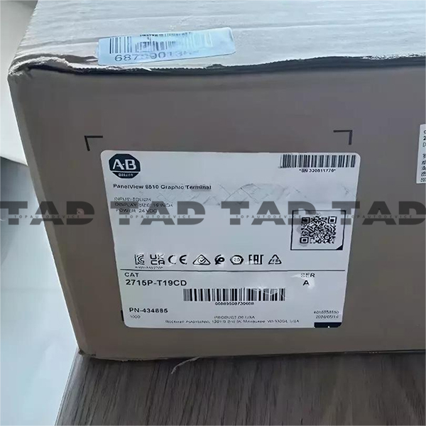 Allen-Bradley 2715P-T19CD PanelView 5510 Graphic Terminal