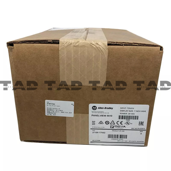 Allen-Bradley 2715P-T7WD PanelView 5510 Graphic Terminal