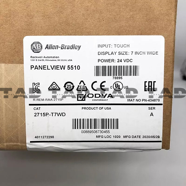 Allen-Bradley 2715P-T7WD PanelView 5510 Graphic Terminal