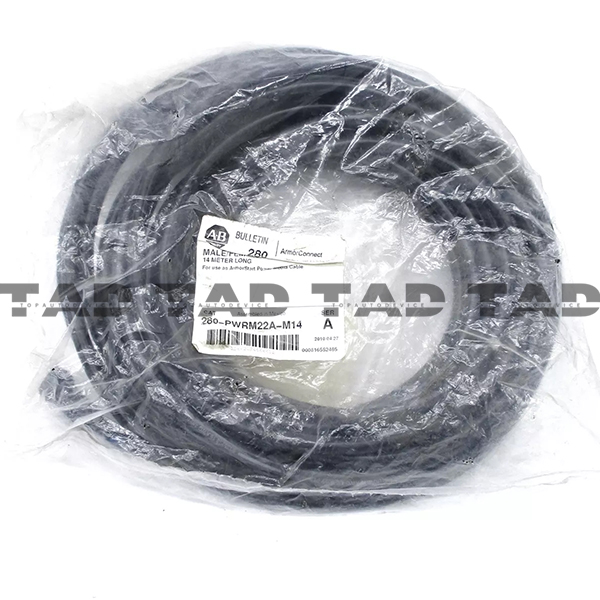 Allen-Bradley 280-PWRM22A-M14 ArmorConnect 3-PH Power Media drop cable