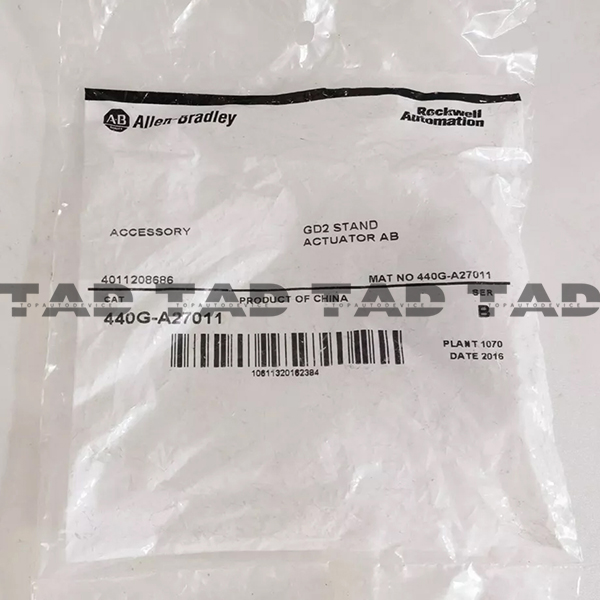 Allen-Bradley 440G-A27011 GD2 Stardard Actuator
