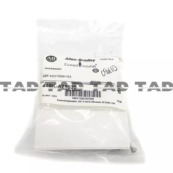 Allen-Bradley 440K-A21030 Semi Flex Metal Alignment Guide Actuator