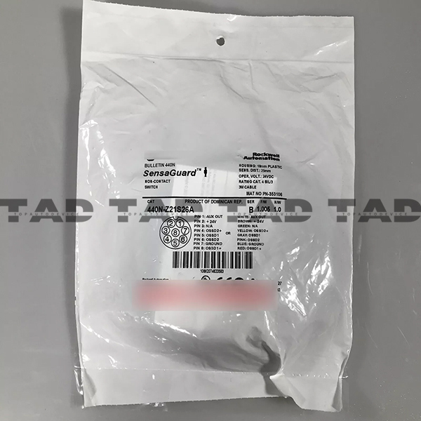 Allen-Bradley 440N-Z21S26A Guardmaster Non Contact Switch