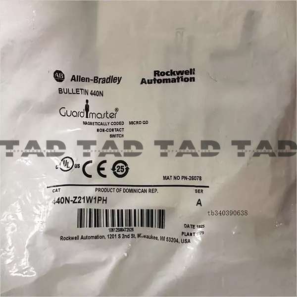 Allen-Bradley 440N-Z21W1PH Guardmaster 440N Non Contact Switch 
