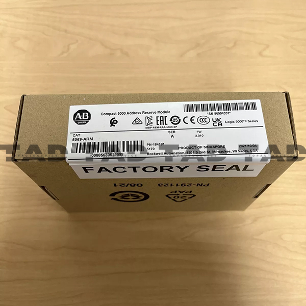 Allen-Bradley 5069-ARM Compact 5000 Address Reserve Module