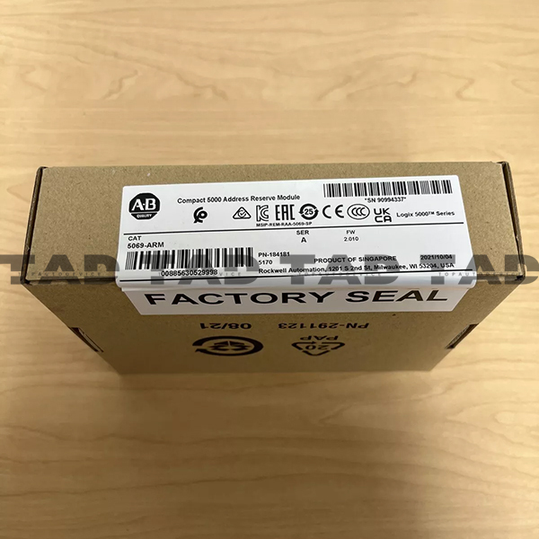 Allen-Bradley 5069-ARM Compact 5000 Address Reserve Module