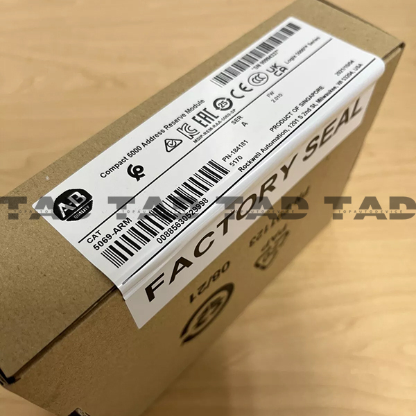 Allen-Bradley 5069-ARM Compact 5000 Address Reserve Module