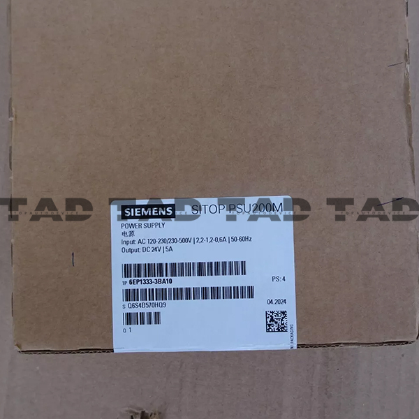 SIEMENS 6EP1333-3BA10