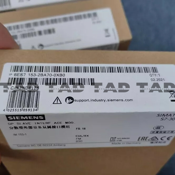 SIEMENS 6ES7 153-2BA70-0XB0