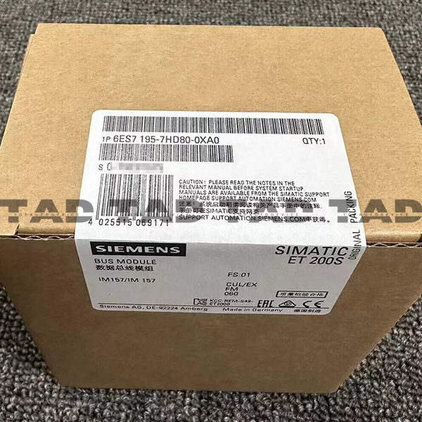 SIEMENS 6ES7 195-7HD80-0XA0