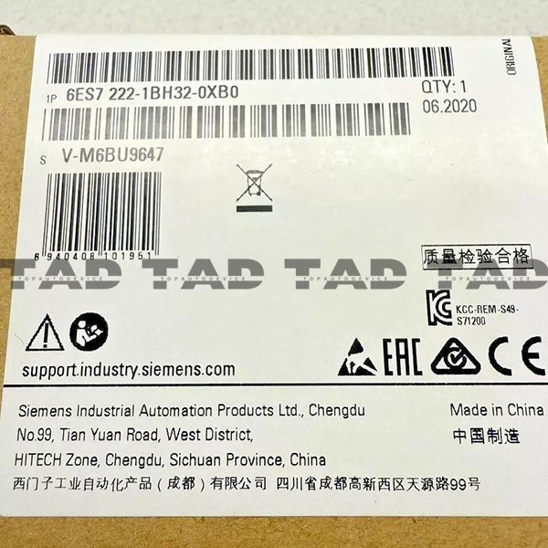 SIEMENS 6ES7 222-1BH32-0XB0
