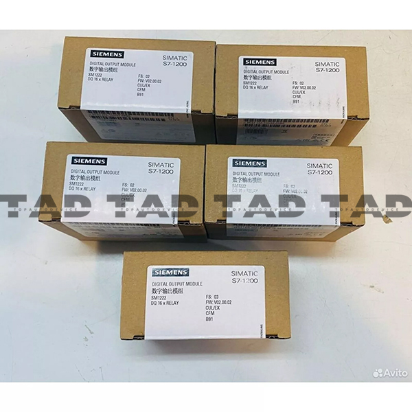 SIEMENS 6ES7 222-1HH32-0XB0