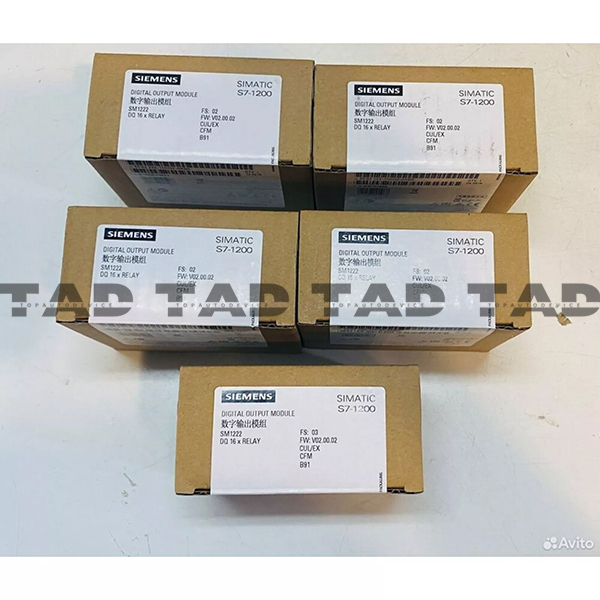 SIEMENS 6ES7 222-1HH32-0XB0