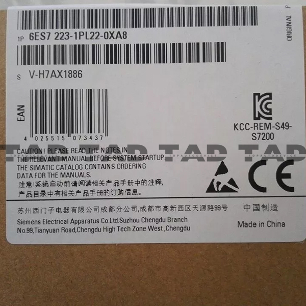 SIEMENS 6ES7 223-1PL22-0XA8
