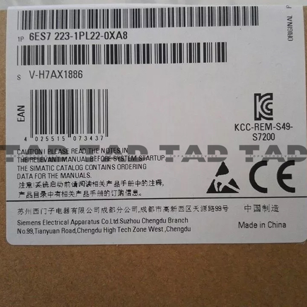 SIEMENS 6ES7 223-1PL22-0XA8