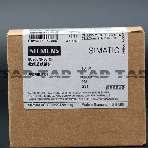 SIEMENS 6ES7 972-0BB12-0XA0
