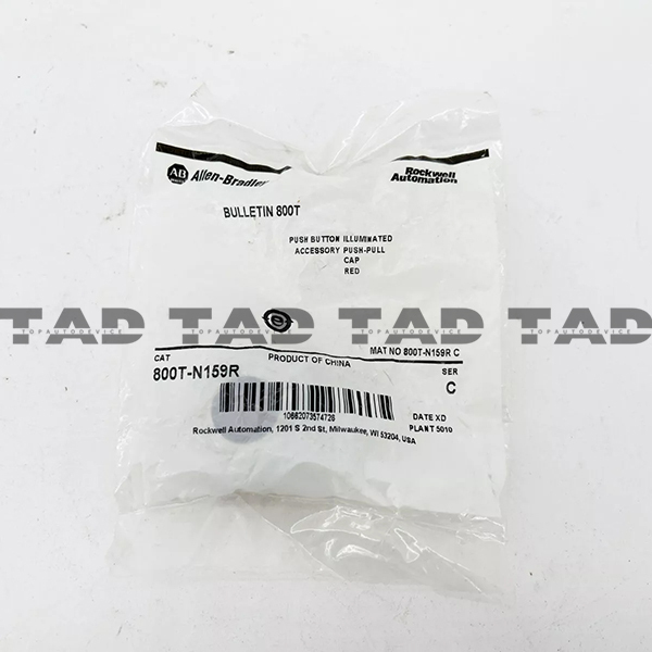 Allen-Bradley 800T-N159R 30mm Replacement Color Cap 800T PB